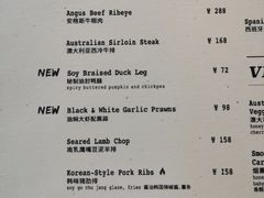 -Brut Eatery悦璞食堂(建国东路店)