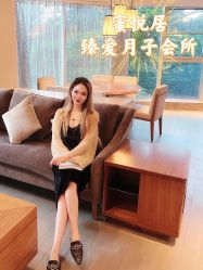 -蜜悦居月子中心(国金中心店)