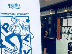 -milkplus·泰式奶茶(较场东路店)