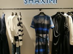 -巴黎春天(浦建店)