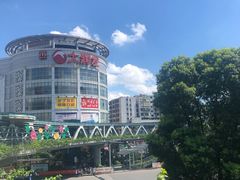 -书亦烧仙草(新都会店)