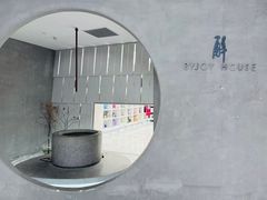 -二酉书店TOYOU BOOKS