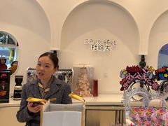 -杜哈夫DOUX RÊVE·生日蛋糕(日月光店)