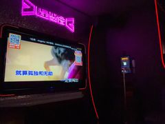 -星聚会KTV(合生汇黑金店)