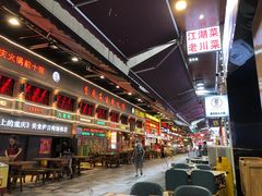 -蛙鱼潭美蛙鱼头火锅(解放碑瑞富广场店)