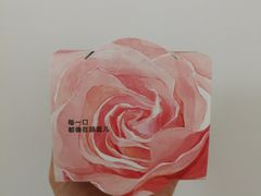 -吴裕泰茶庄(鼓楼店)