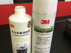 -兔师傅汽车保养(凤城五路店)