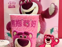 -7分甜(南通通州万达广场店)