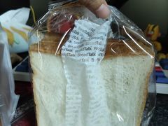 -BreadTalk面包新语·烘焙蛋糕(海珠丽影广场店)