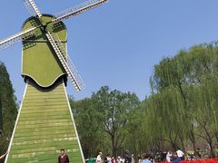 -石家庄市植物园
