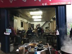 -吴长子卤菜馆(统一街店)