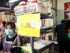 -梓记牛什(總店)