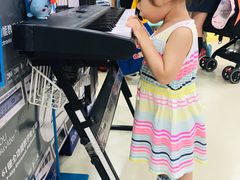 -TOYSRUS玩具反斗城(深圳万象城店)