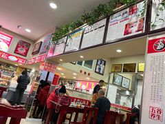 -沈老头包子(八十五店)