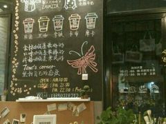 -时光转角咖啡馆(西康路店)