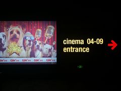 观音区指引-CGV影城(源著IMAX店)