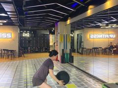 -UP健身私教馆(南山书城店)
