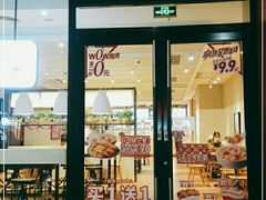 门面-肯德基(胜利店)