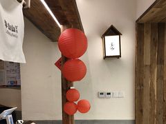 -李山山茶事(景枫店)
