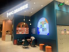 -海马体照相馆(北京朝阳大悦城店)