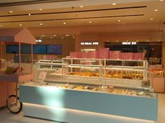 -好利来(红旗万达店)