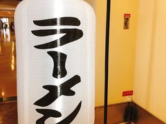 -博多一幸舍(西单大悦城店)