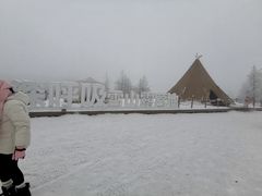 -西岭雪山大飞水景区