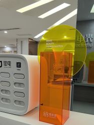 -深圳鹏爱秀琪医疗美容医院
