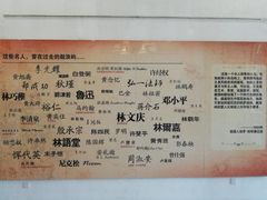 -海天堂构