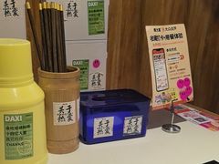 -螺大喜螺蛳粉火锅(雍和宫店)