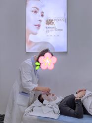 -痘敏医生专业祛痘·肌肤修复连锁
