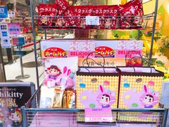 -不二家(数寄屋橋店)