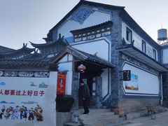 -璞真扎染博物馆