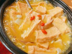 石锅鸡茸豆腐-滋色臻选川菜(北京坊旗舰店)