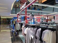 -福田卓悦INTOWN购物中心