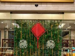 -潮皇食府(北京店)