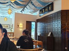 -山海蟹庐·海鲜糟粕醋火锅(慈溪店)
