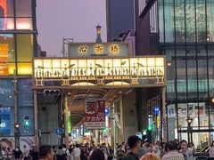 -心斋桥