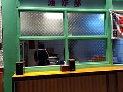 -乐乐姐超级土豆(中关村5号店)