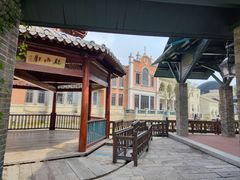 -赤坎·广东华侨国际旅游度假区