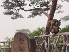 -五女山景区