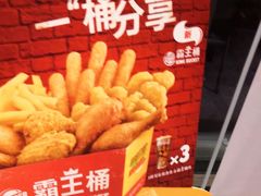 -汉堡王(上海凌云壹街坊店)