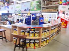 -百安居装修建材卖场(罗湖店)