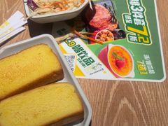 -豪客来牛排(钢铁大街店-2106)