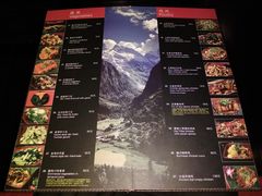 菜单-花马天堂云南餐厅 Lost Heaven(外滩店)