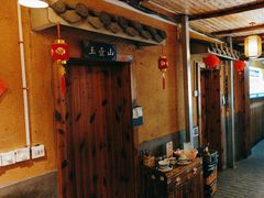 -老萍巷•莲花血鸭(楚萍店)