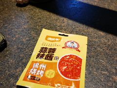 -锦州御烧烤·形象店(人民街店)