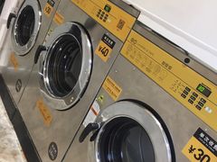 -XI·LaundryCafe 喜咖自助洗衣咖啡店