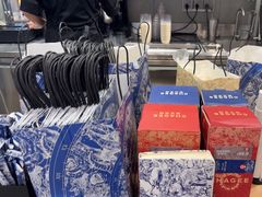 -霸王茶姬(上海静安大悦城店)