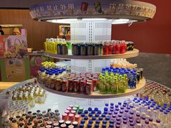 -海德温泉生活馆(朝阳大悦城店)